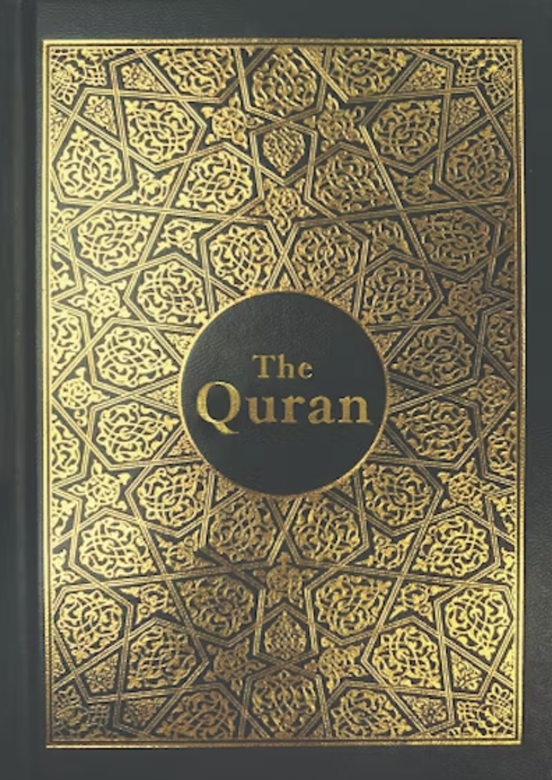 Quran Lessons Translation Class 4