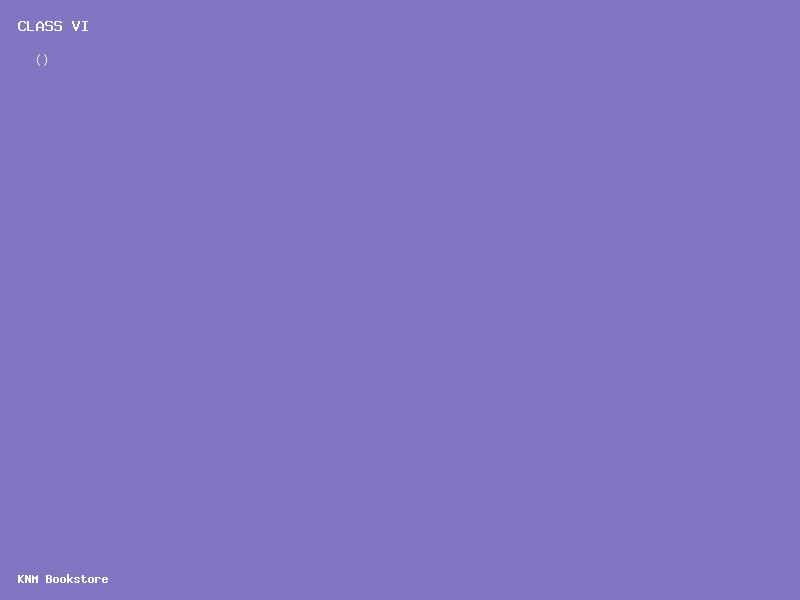 ഇസ്ലാമിക് ബാലപാഠവലി (തജ്വീദ്)